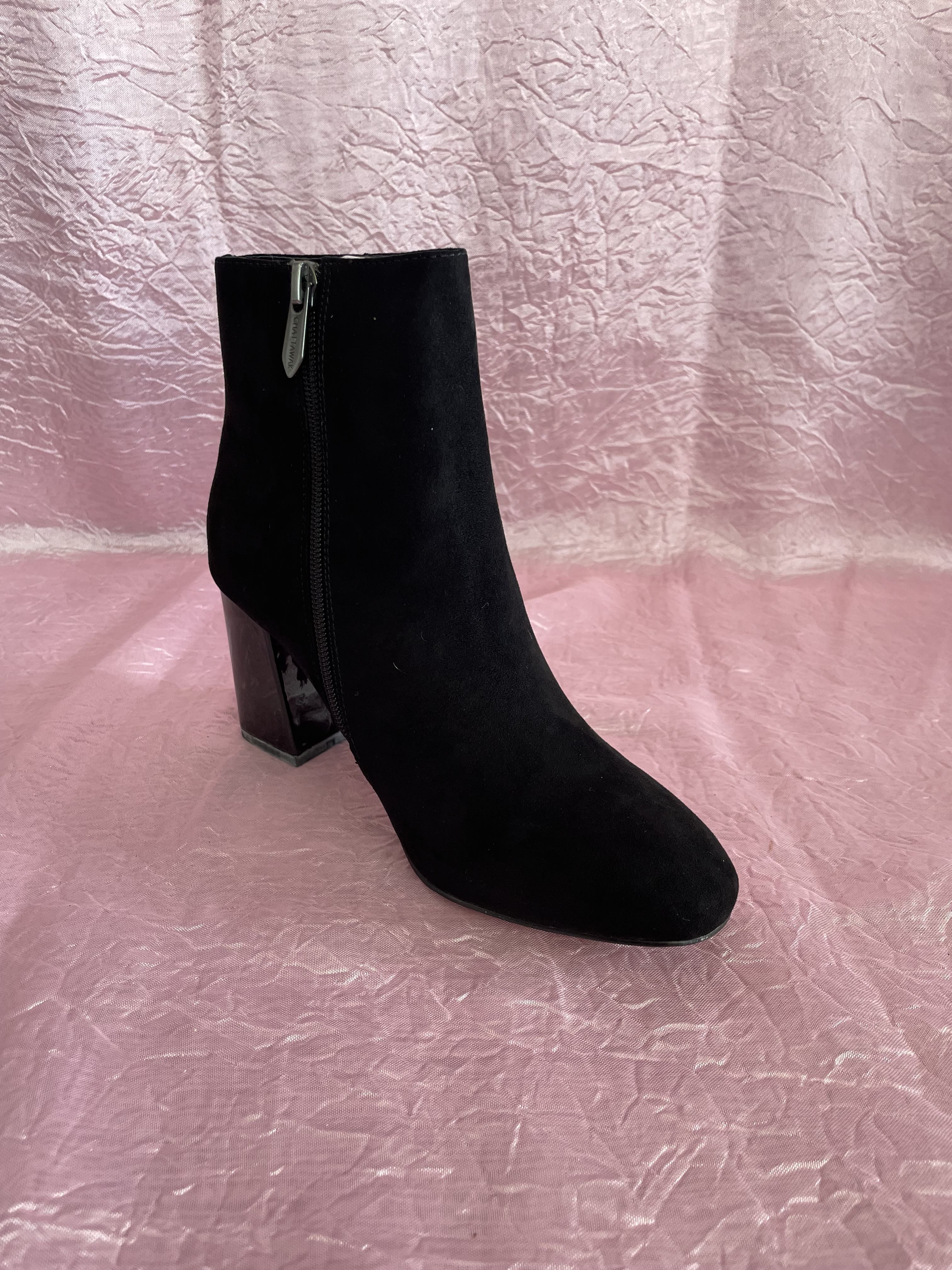 Botins Lucie CHATTAWAK